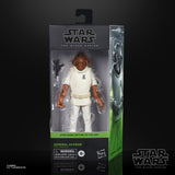 Star Wars The Black Series Admiral Ackbar Coming in August 2020